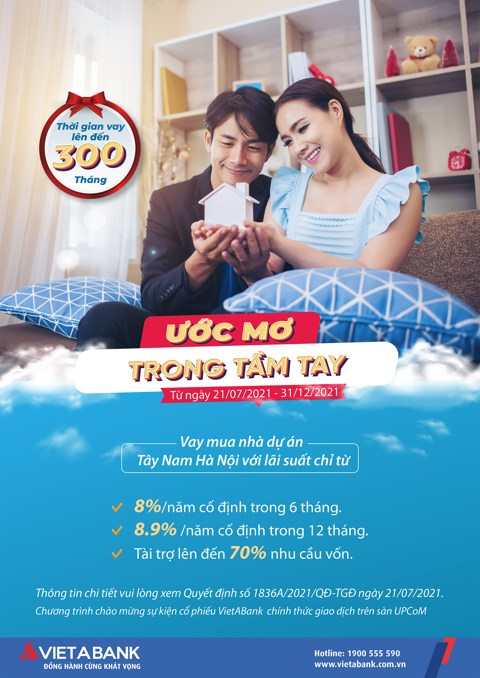 Ước mơ trong tầm tay