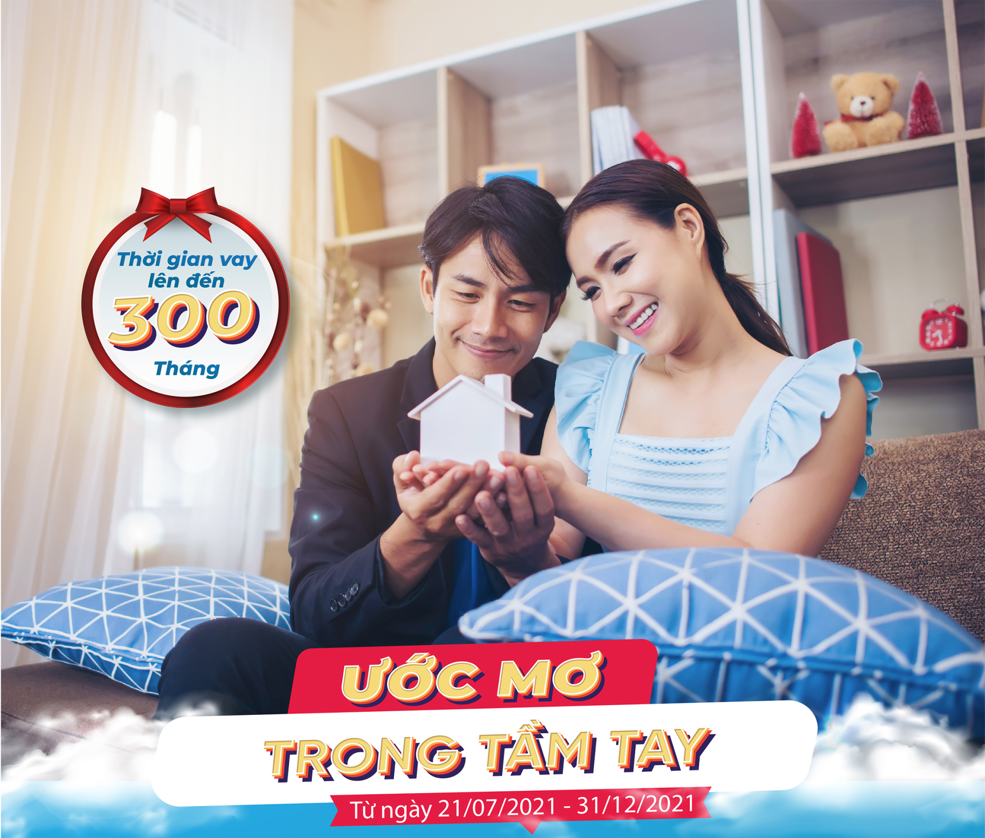 Ước mơ trong tầm tay