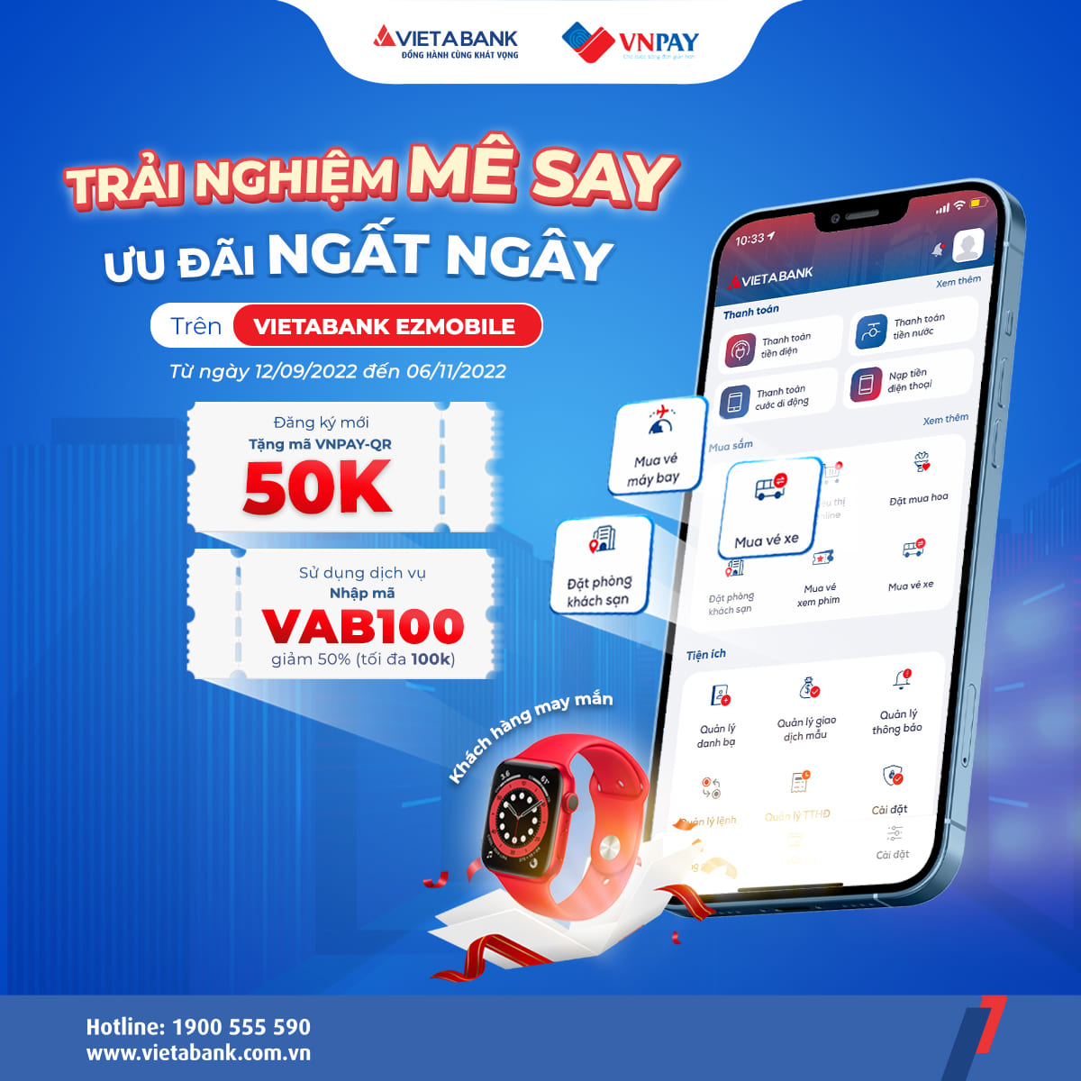 Chương trình khuyến mại  